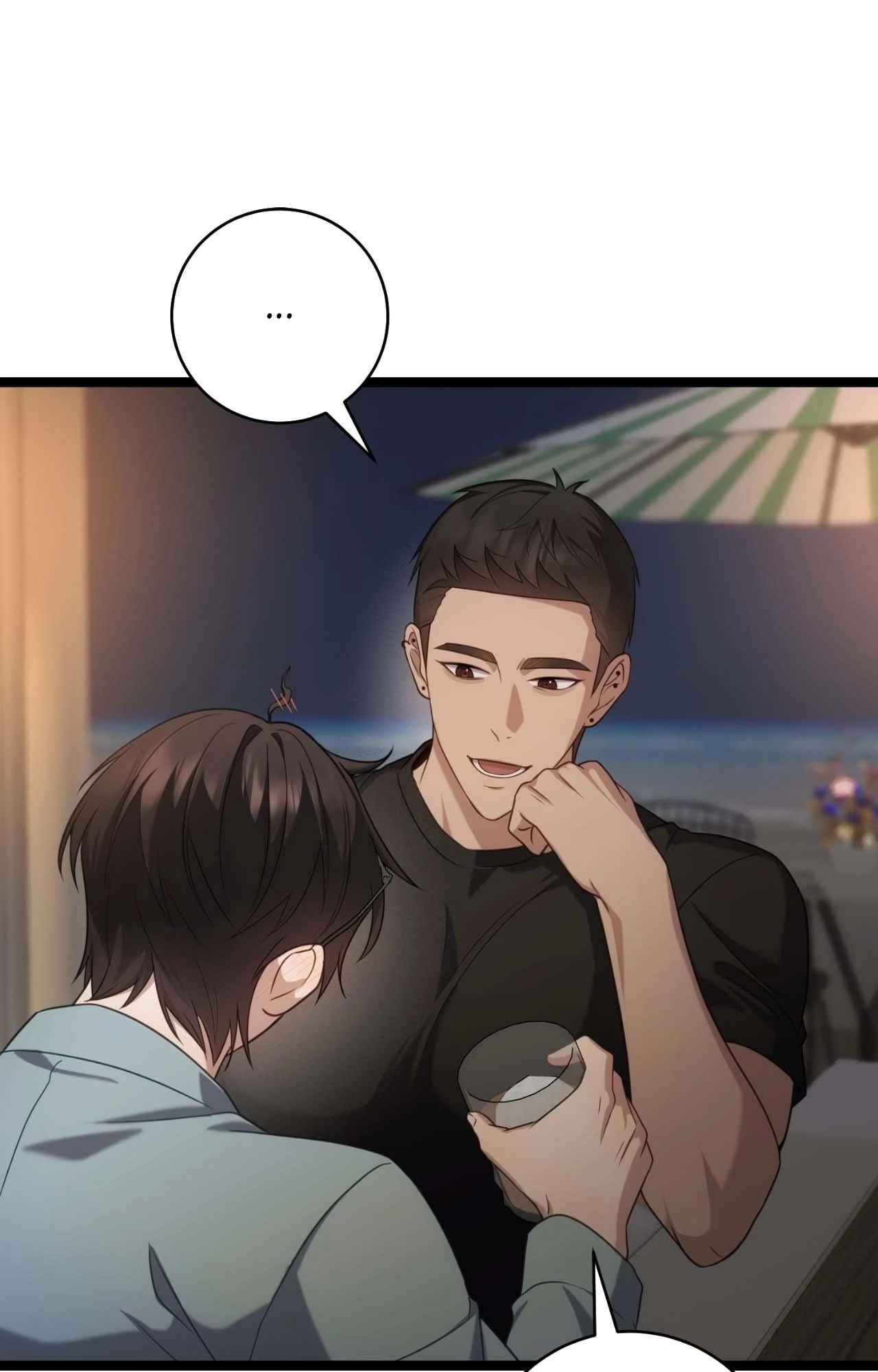 The Guide’s Treasure [Official] - Chapter 20 manhwa