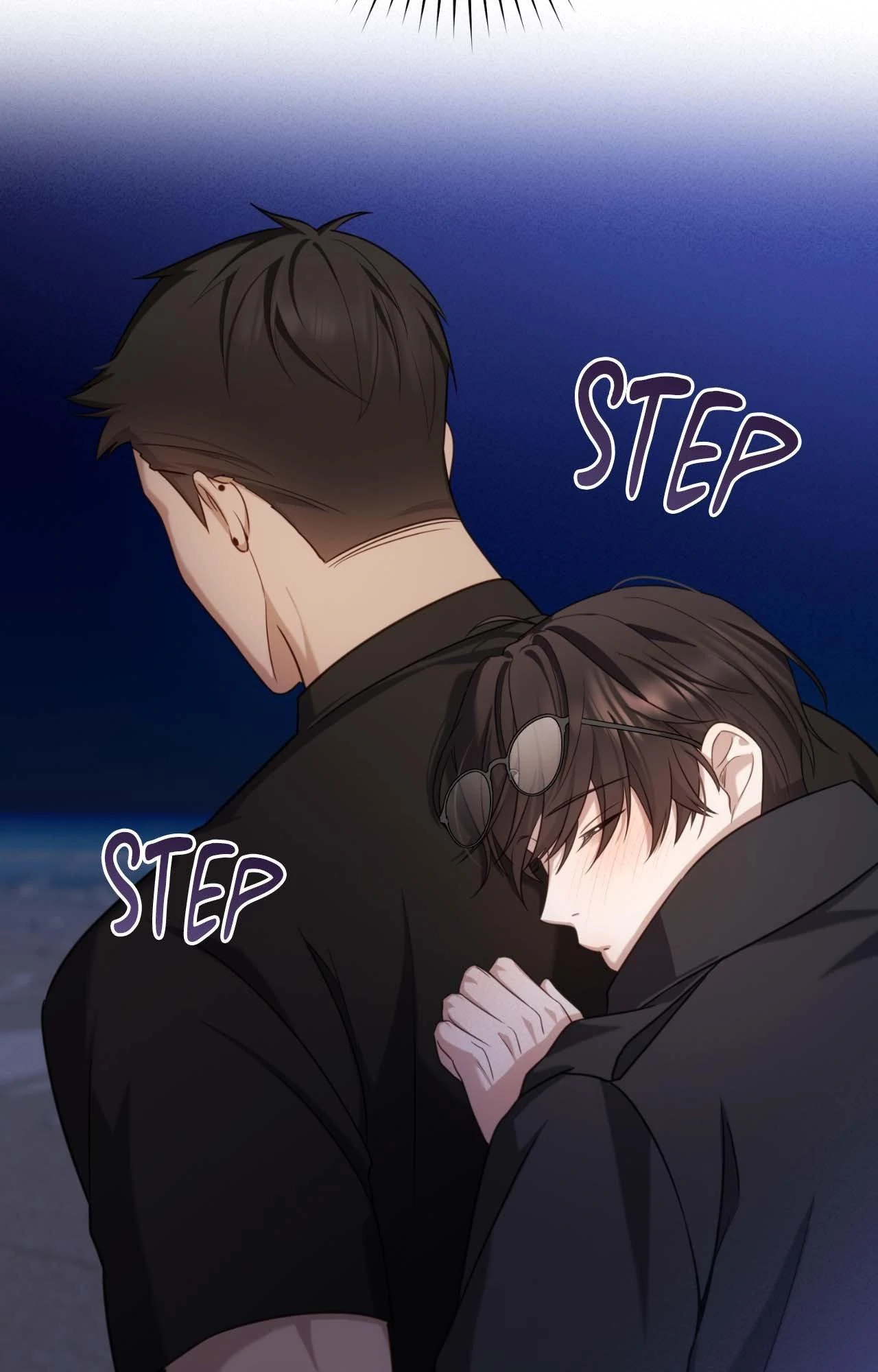 The Guide’s Treasure [Official] - Chapter 20 manhwa