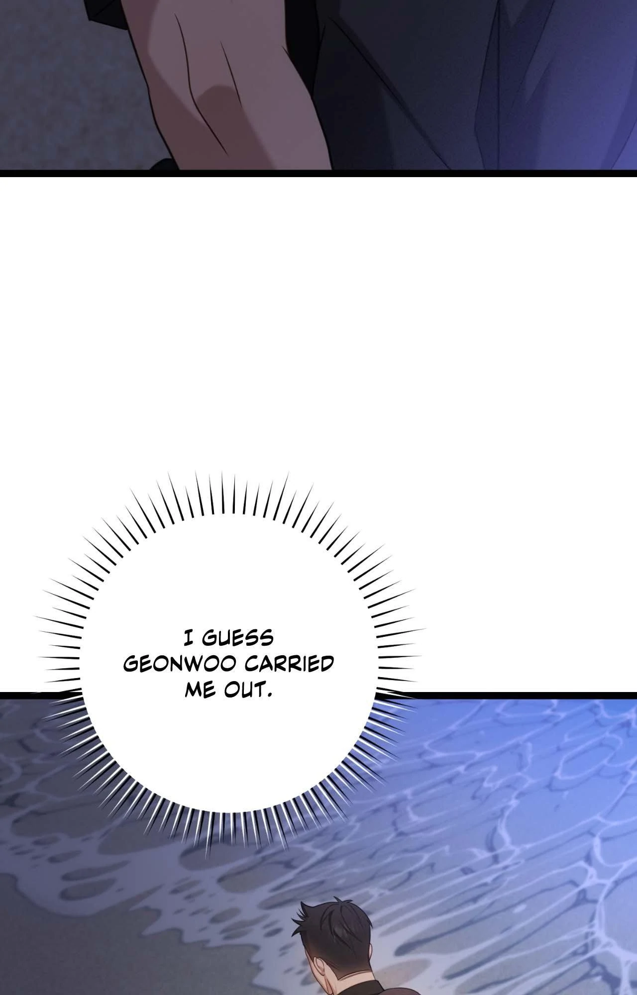 The Guide’s Treasure [Official] - Chapter 20 manhwa