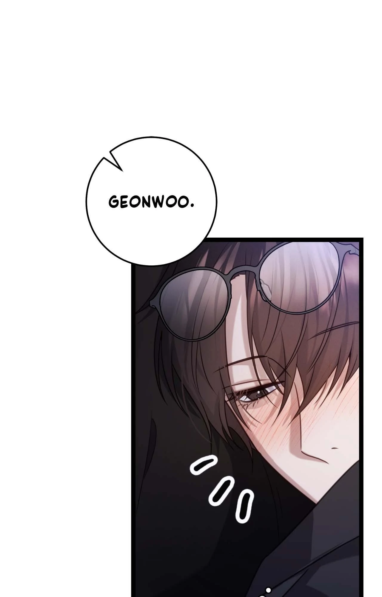 The Guide’s Treasure [Official] - Chapter 20 manhwa