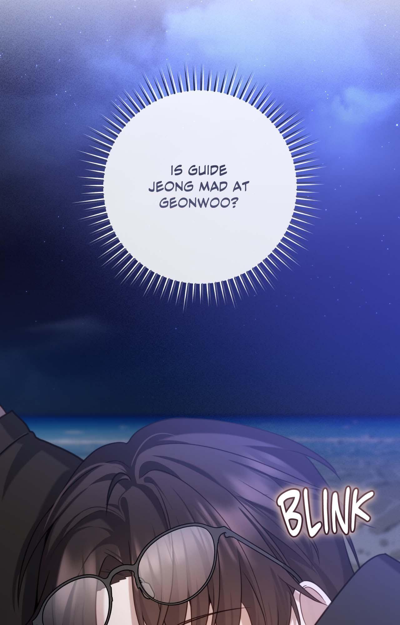 The Guide’s Treasure [Official] - Chapter 20 manhwa