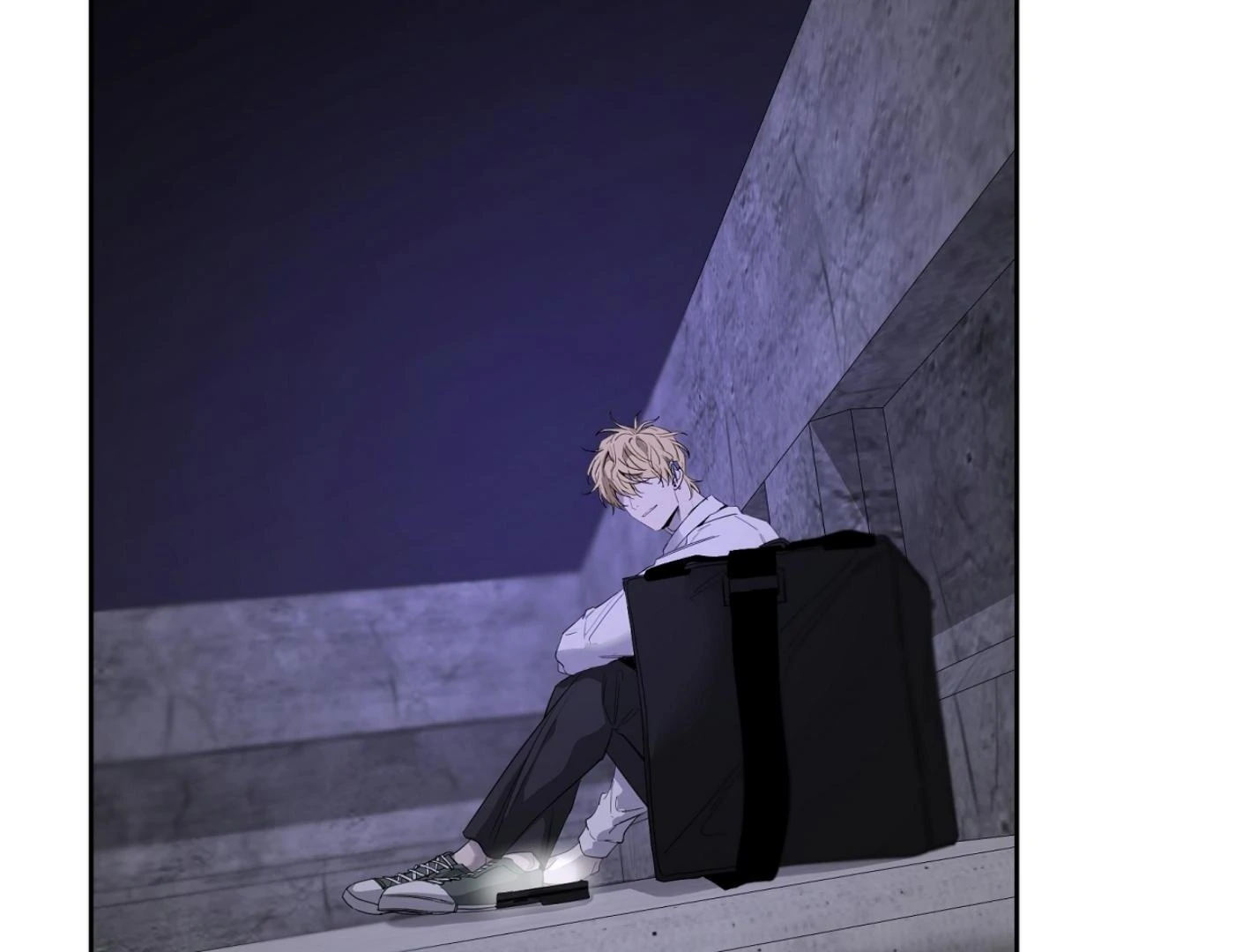 Yang Ilwoo and I (Kang Byeol) - Chapter 11 manhwa