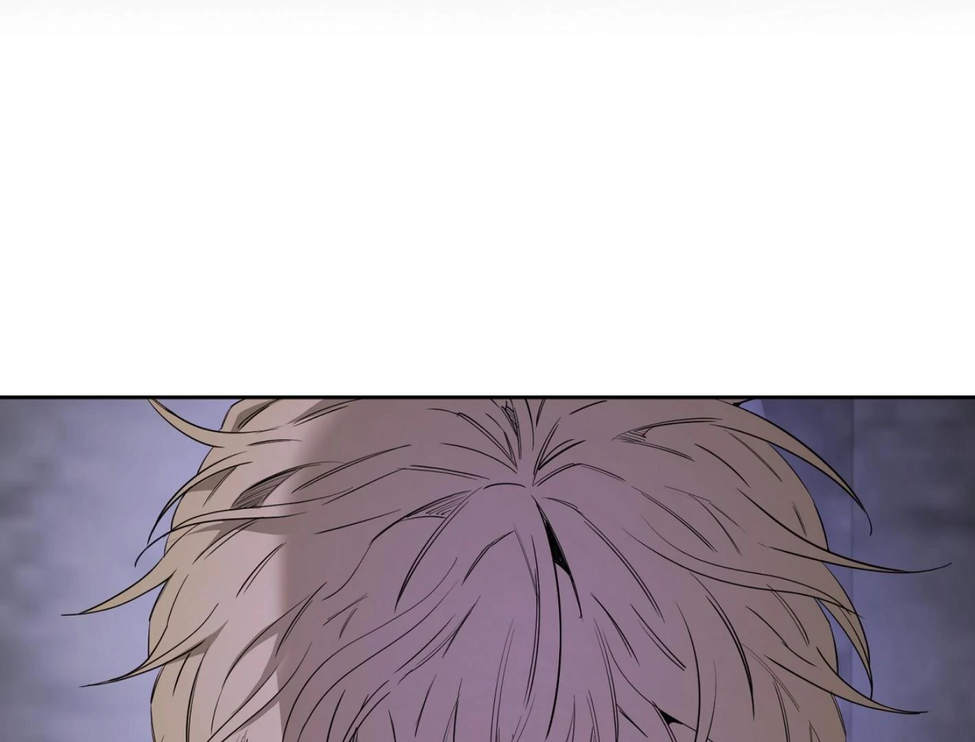 Yang Ilwoo and I (Kang Byeol) - Chapter 11 manhwa