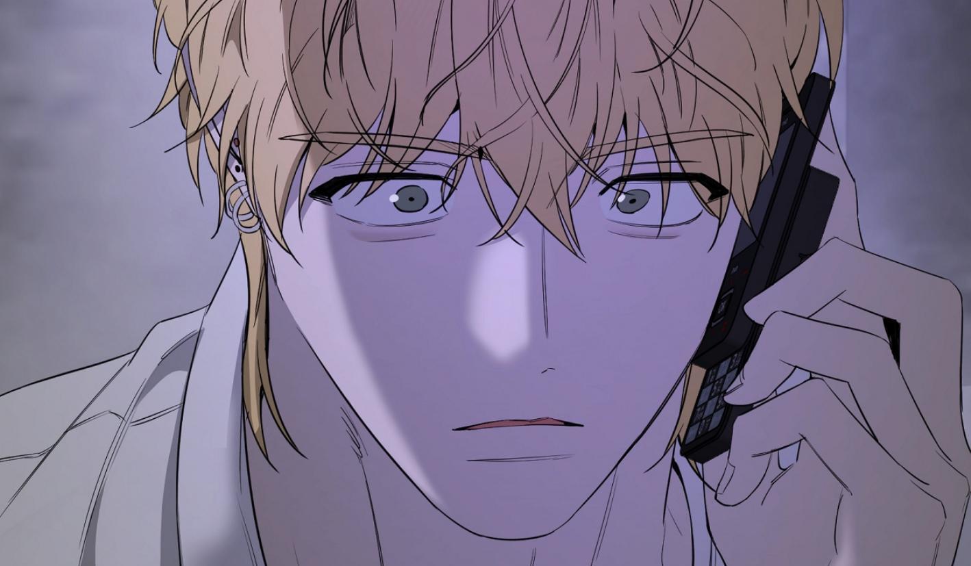 Yang Ilwoo and I (Kang Byeol) - Chapter 11 manhwa