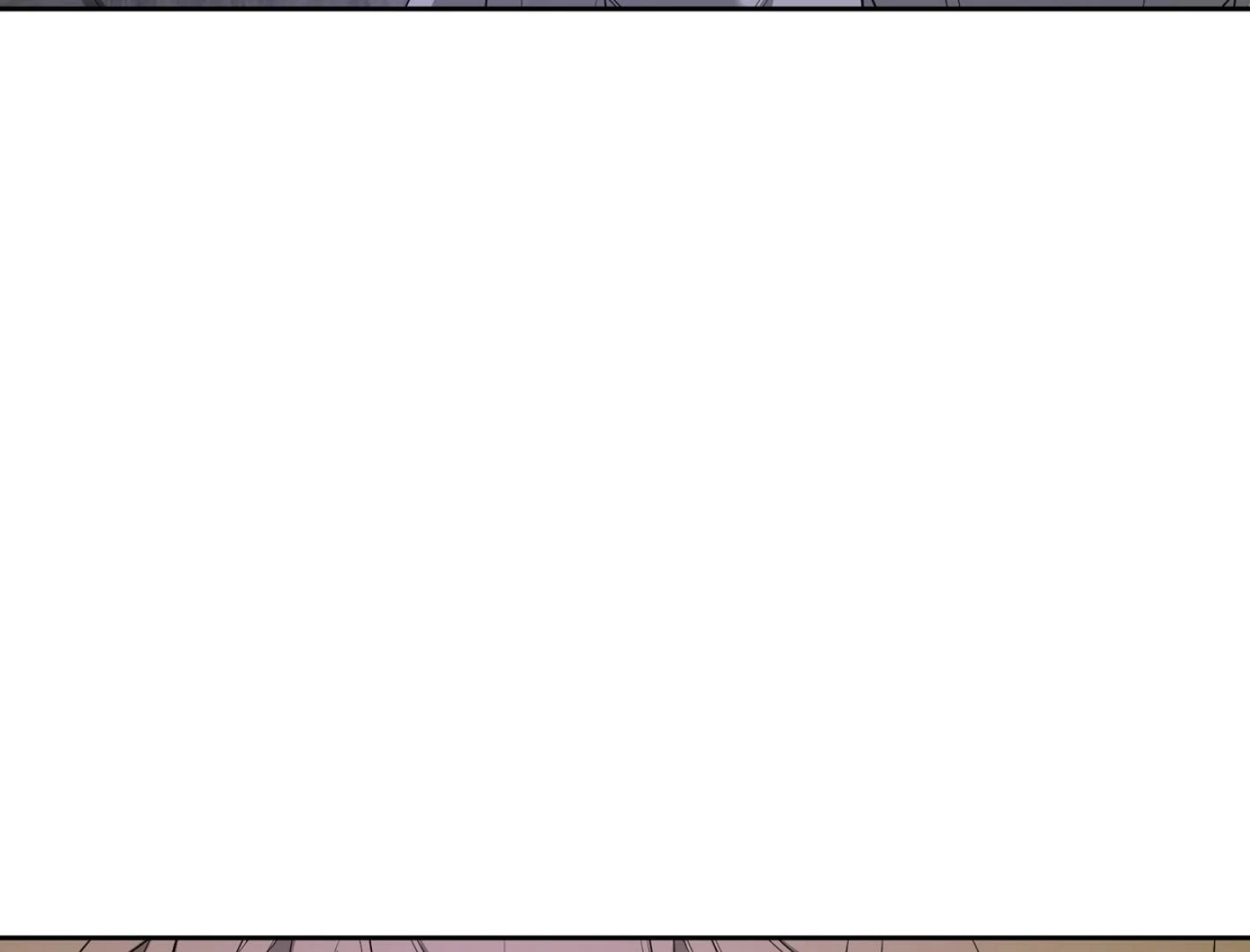 Yang Ilwoo and I (Kang Byeol) - Chapter 11 manhwa