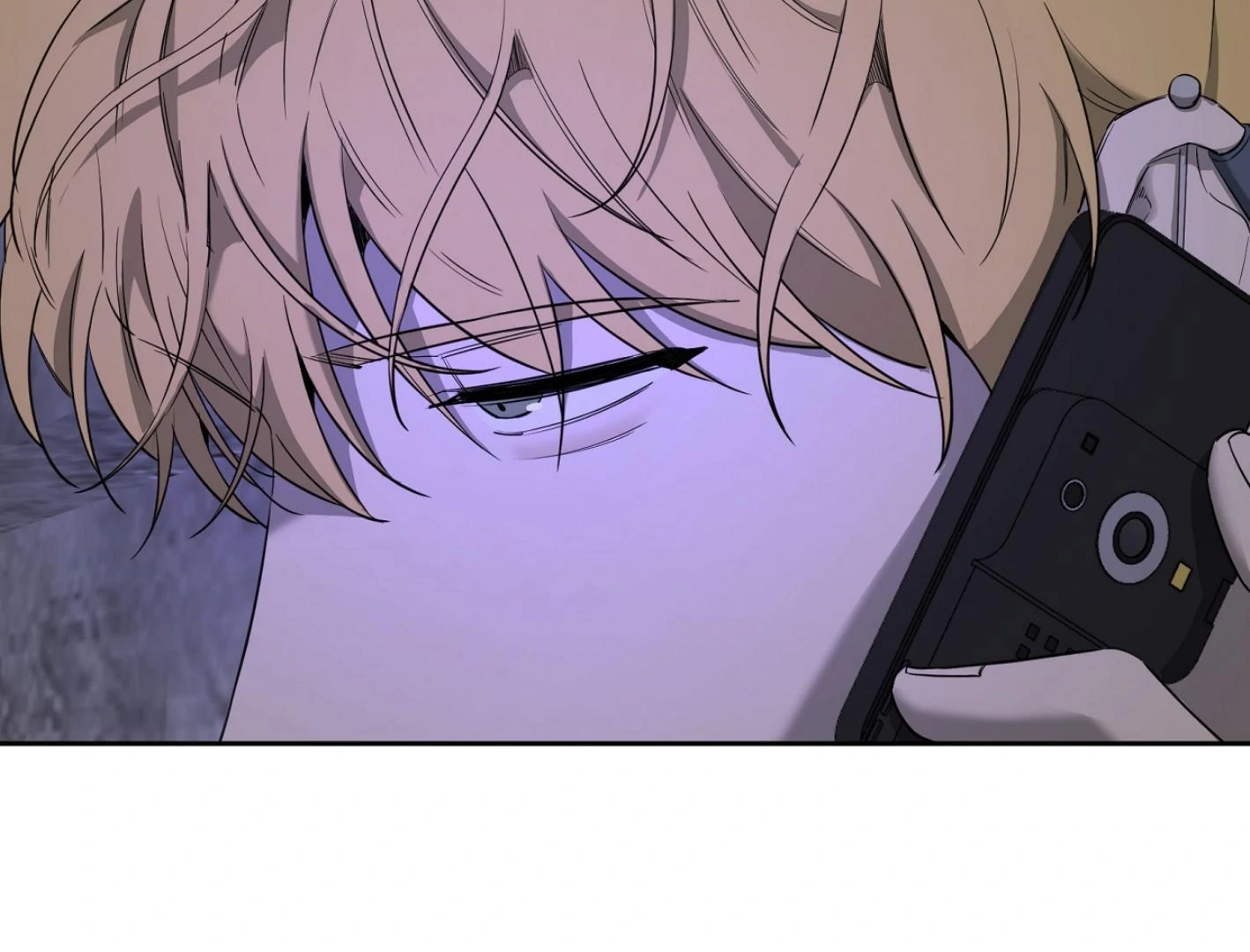 Yang Ilwoo and I (Kang Byeol) - Chapter 11 manhwa