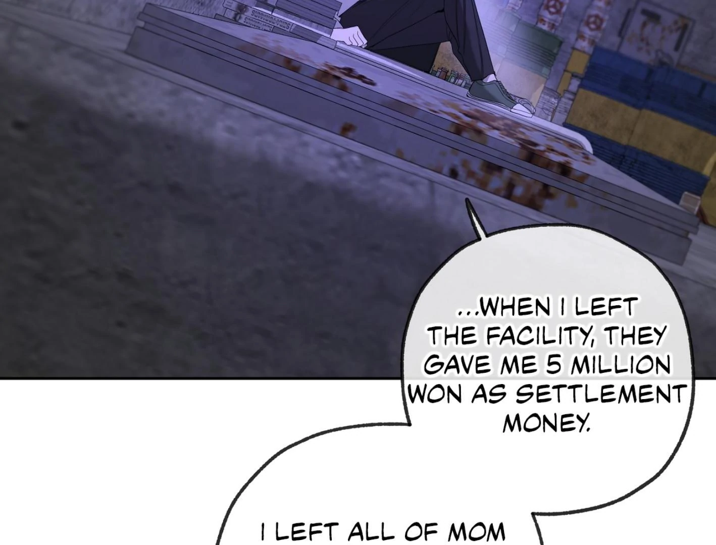 Yang Ilwoo and I (Kang Byeol) - Chapter 11 manhwa