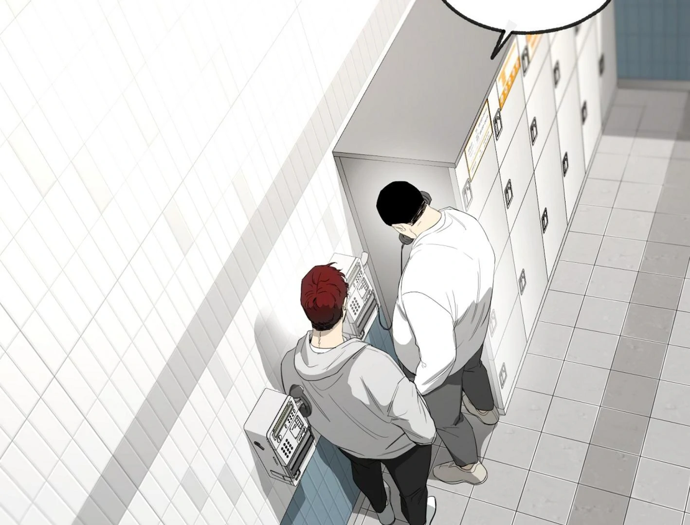 Yang Ilwoo and I (Kang Byeol) - Chapter 11 manhwa