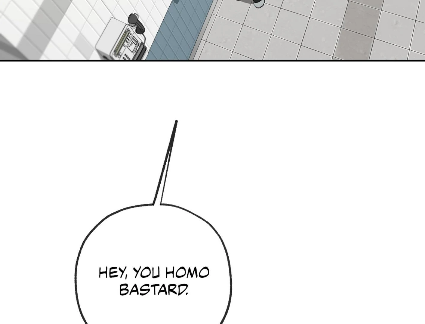 Yang Ilwoo and I (Kang Byeol) - Chapter 11 manhwa