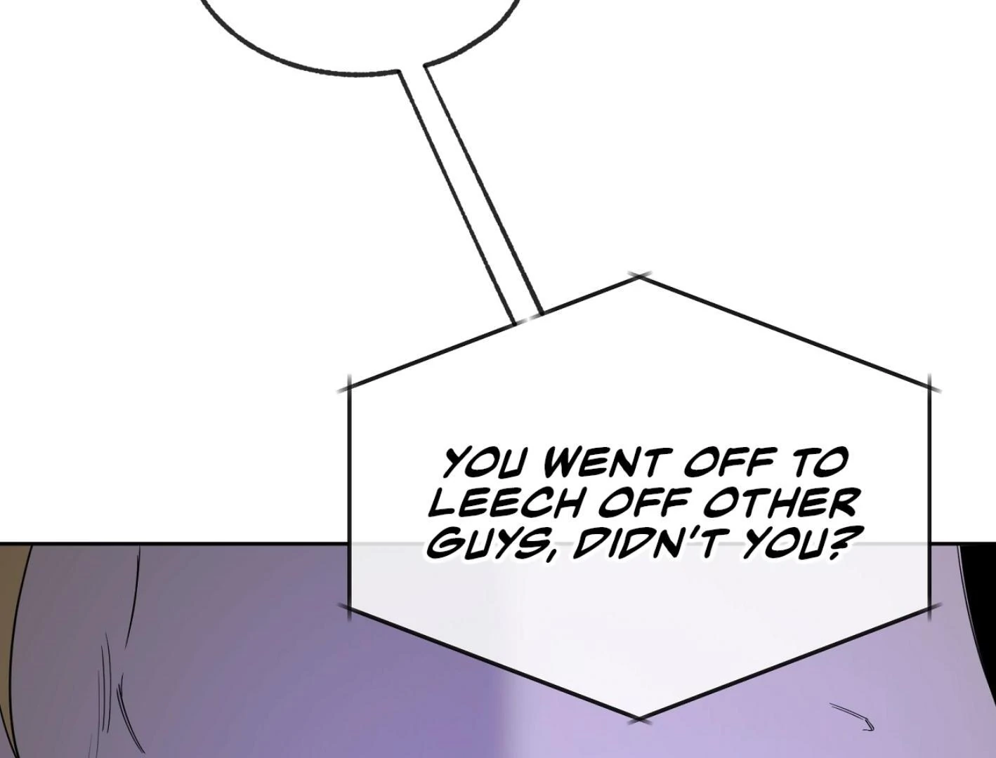 Yang Ilwoo and I (Kang Byeol) - Chapter 11 manhwa