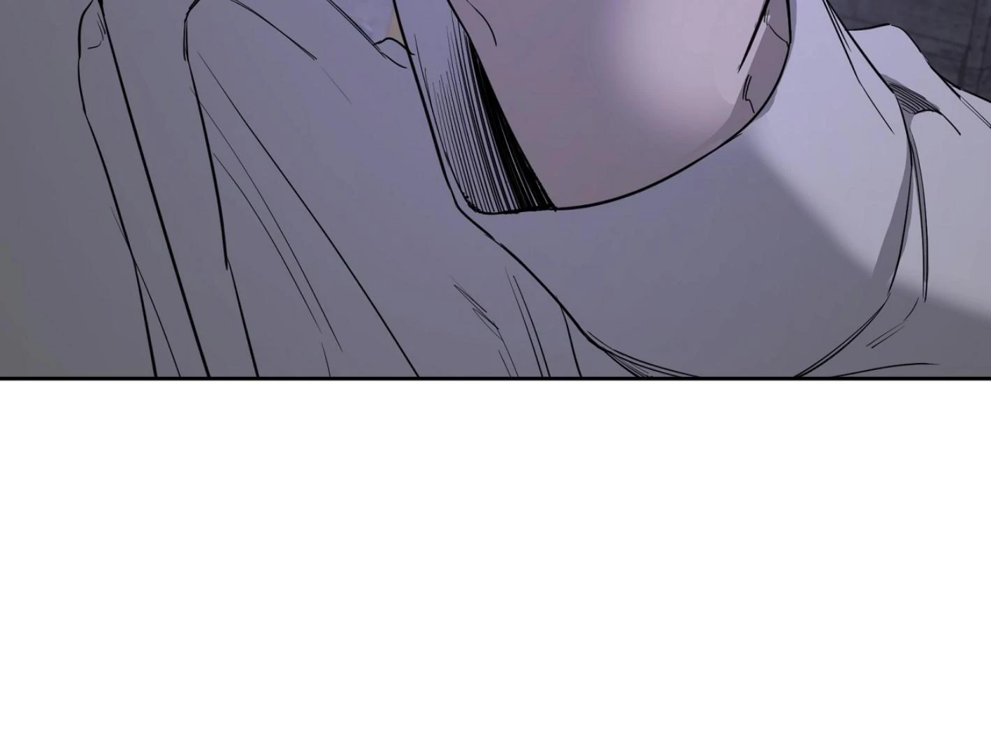 Yang Ilwoo and I (Kang Byeol) - Chapter 11 manhwa