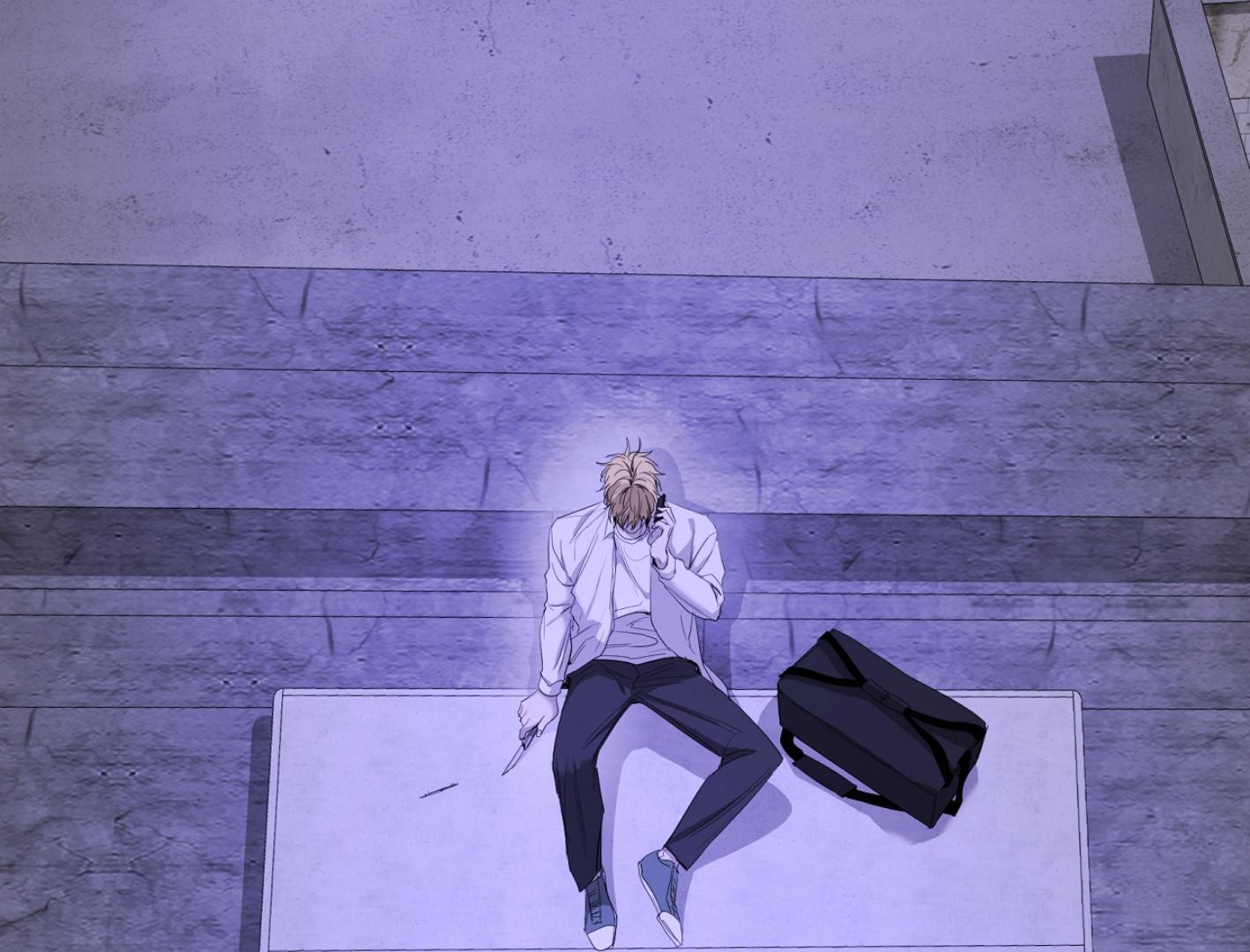 Yang Ilwoo and I (Kang Byeol) - Chapter 11 manhwa