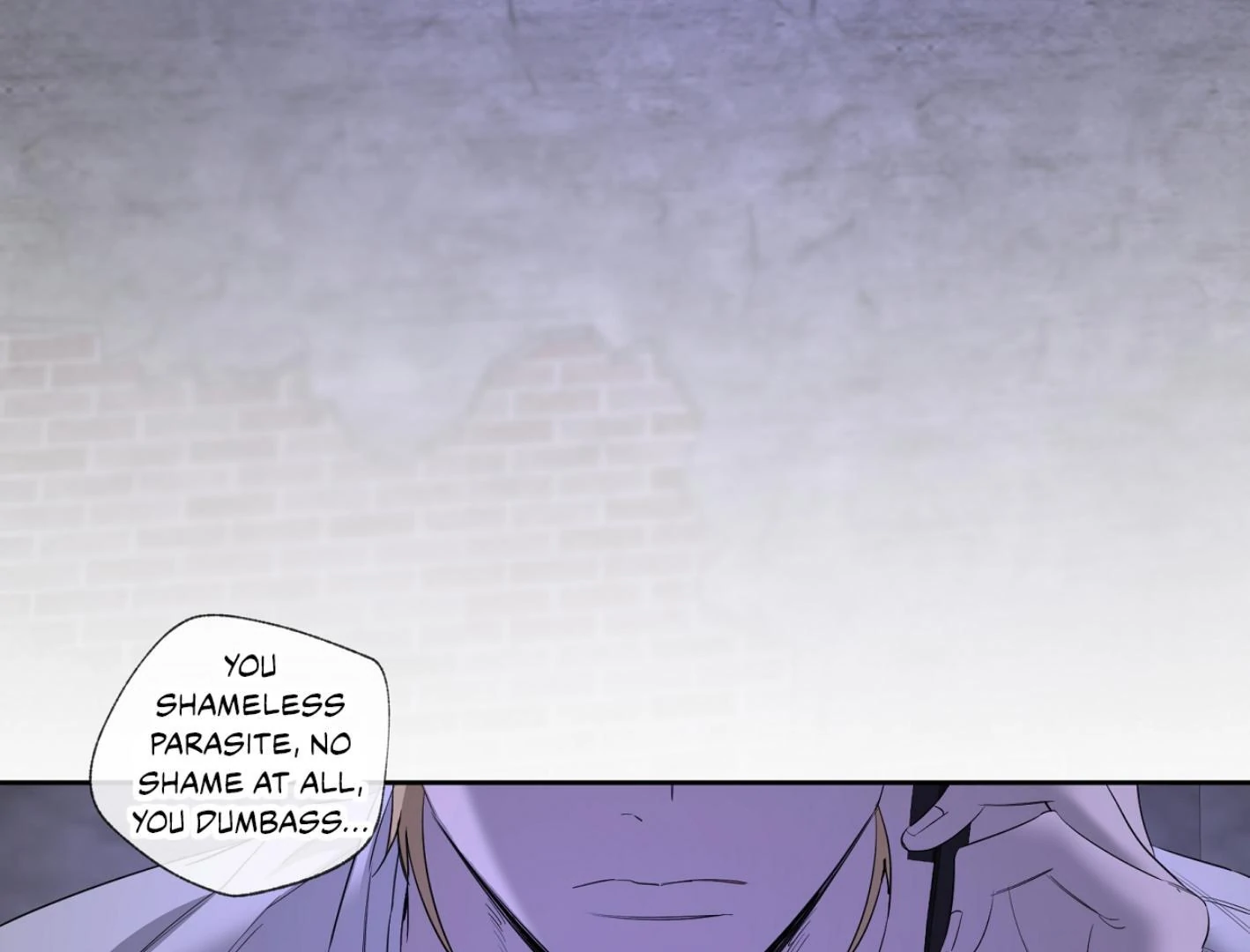 Yang Ilwoo and I (Kang Byeol) - Chapter 11 manhwa