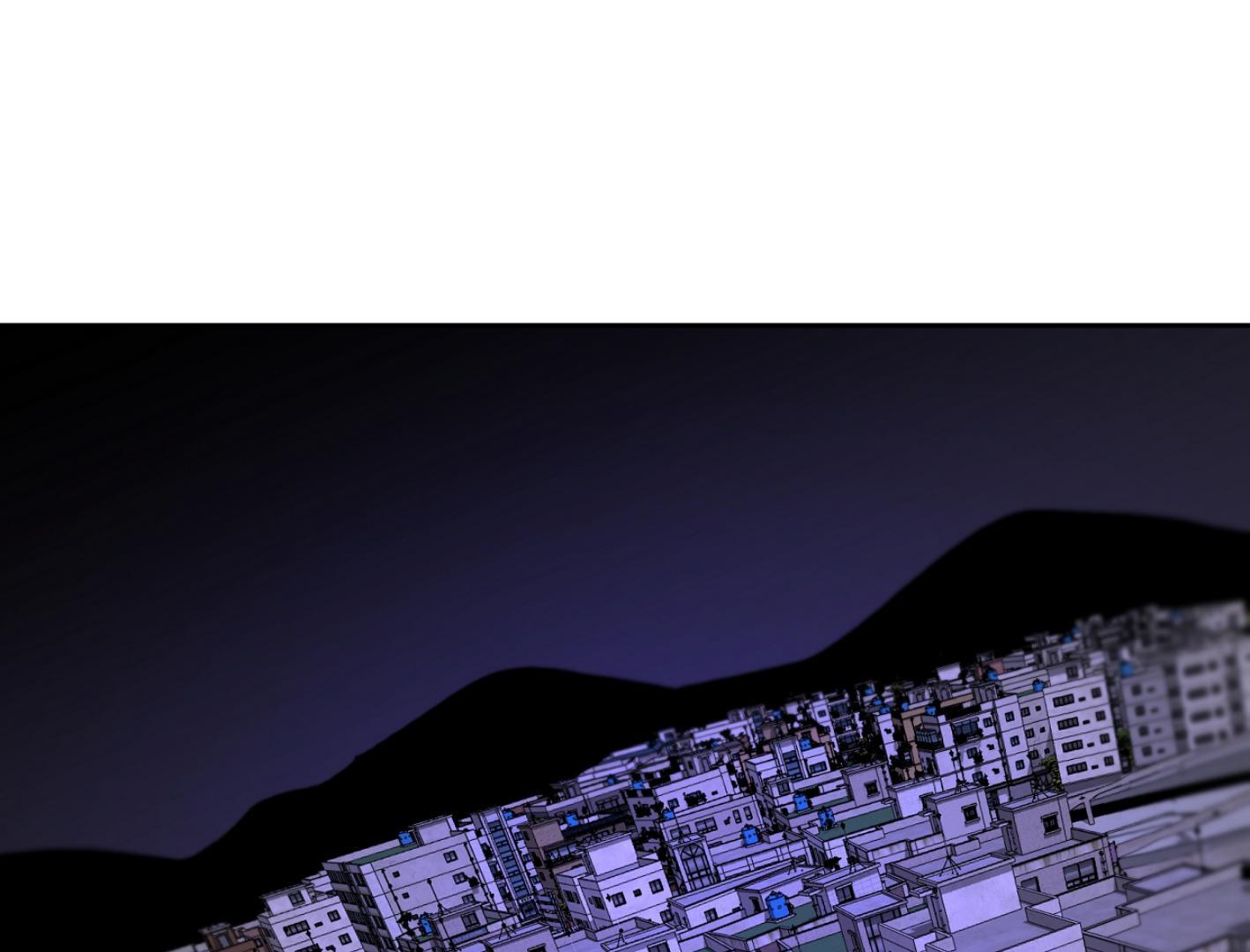 Yang Ilwoo and I (Kang Byeol) - Chapter 11 manhwa