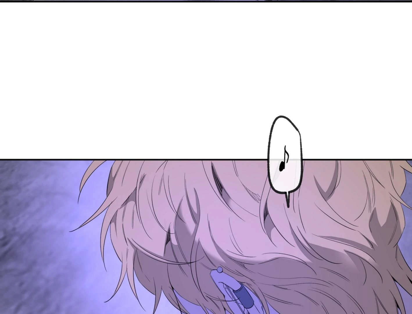 Yang Ilwoo and I (Kang Byeol) - Chapter 11 manhwa