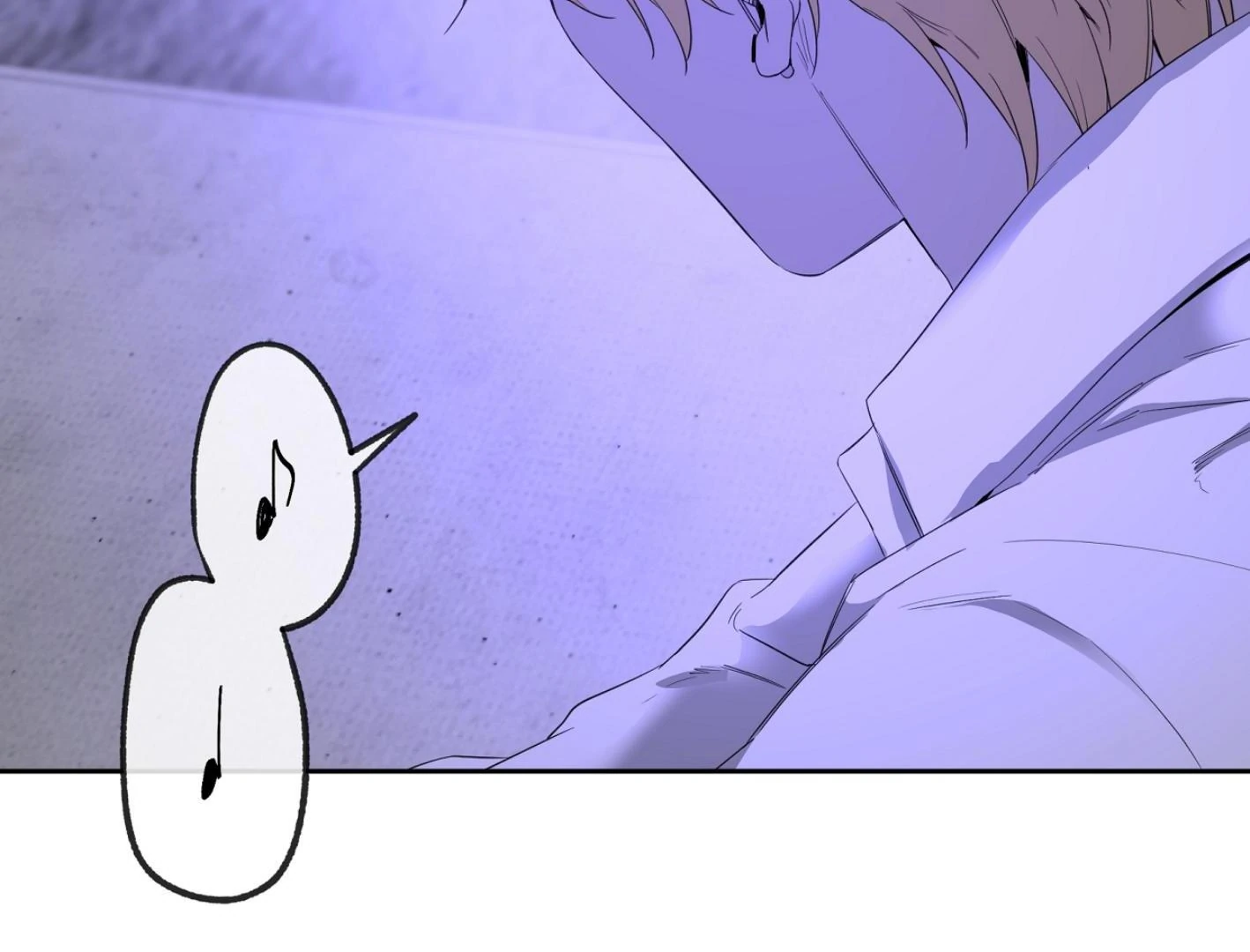 Yang Ilwoo and I (Kang Byeol) - Chapter 11 manhwa