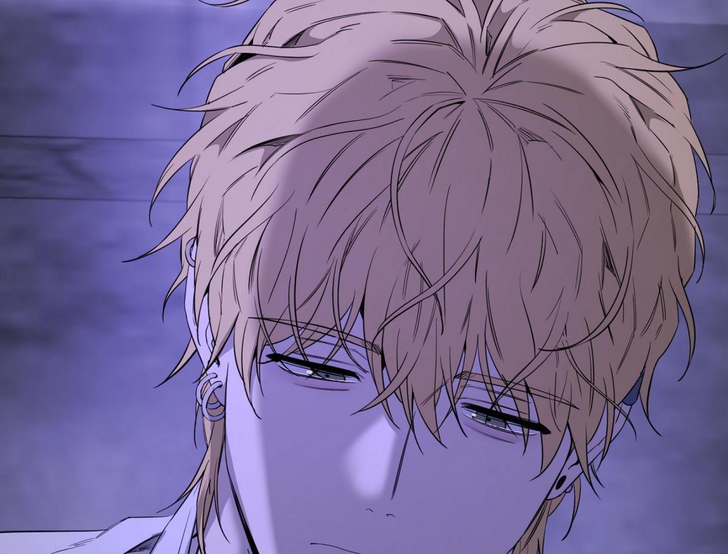 Yang Ilwoo and I (Kang Byeol) - Chapter 11 manhwa