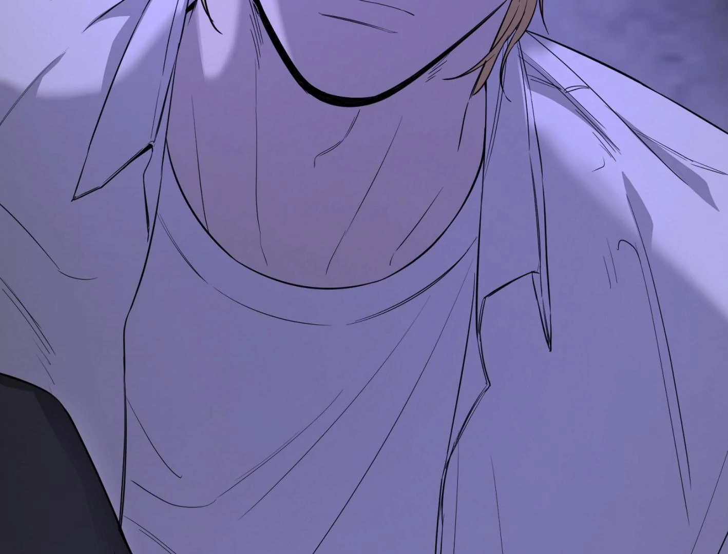 Yang Ilwoo and I (Kang Byeol) - Chapter 11 manhwa