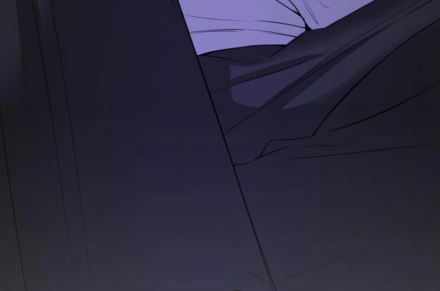Yang Ilwoo and I (Kang Byeol) - Chapter 11 manhwa