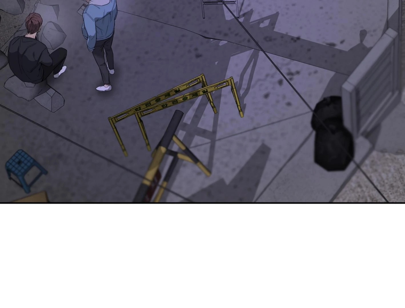 Yang Ilwoo and I (Kang Byeol) - Chapter 11 manhwa