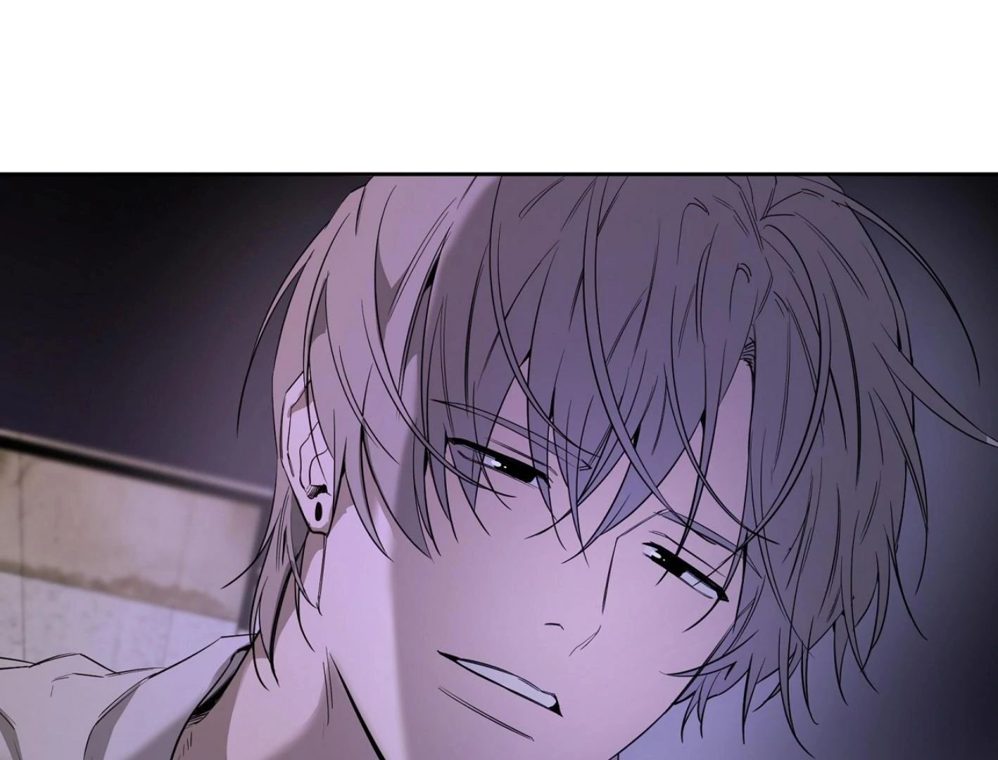 Yang Ilwoo and I (Kang Byeol) - Chapter 11 manhwa