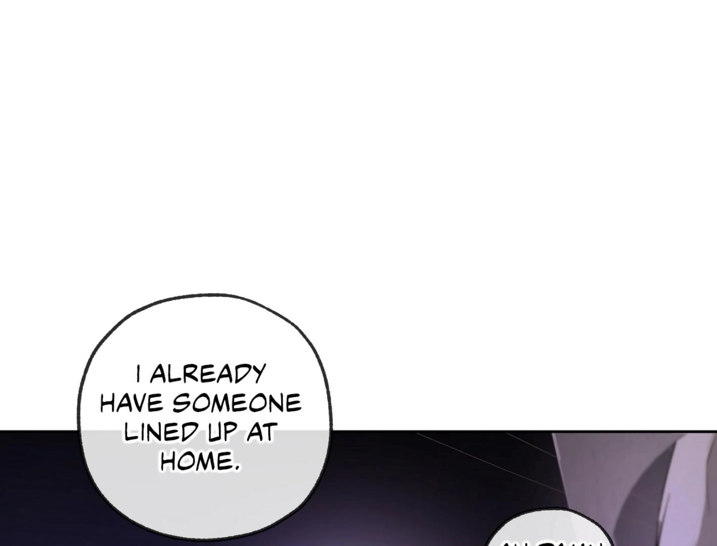 Yang Ilwoo and I (Kang Byeol) - Chapter 11 manhwa