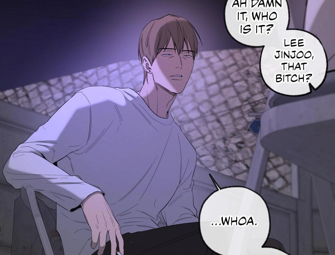Yang Ilwoo and I (Kang Byeol) - Chapter 11 manhwa