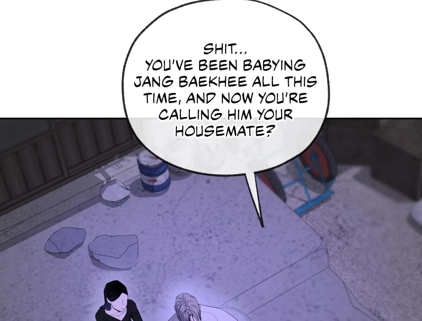 Yang Ilwoo and I (Kang Byeol) - Chapter 11 manhwa