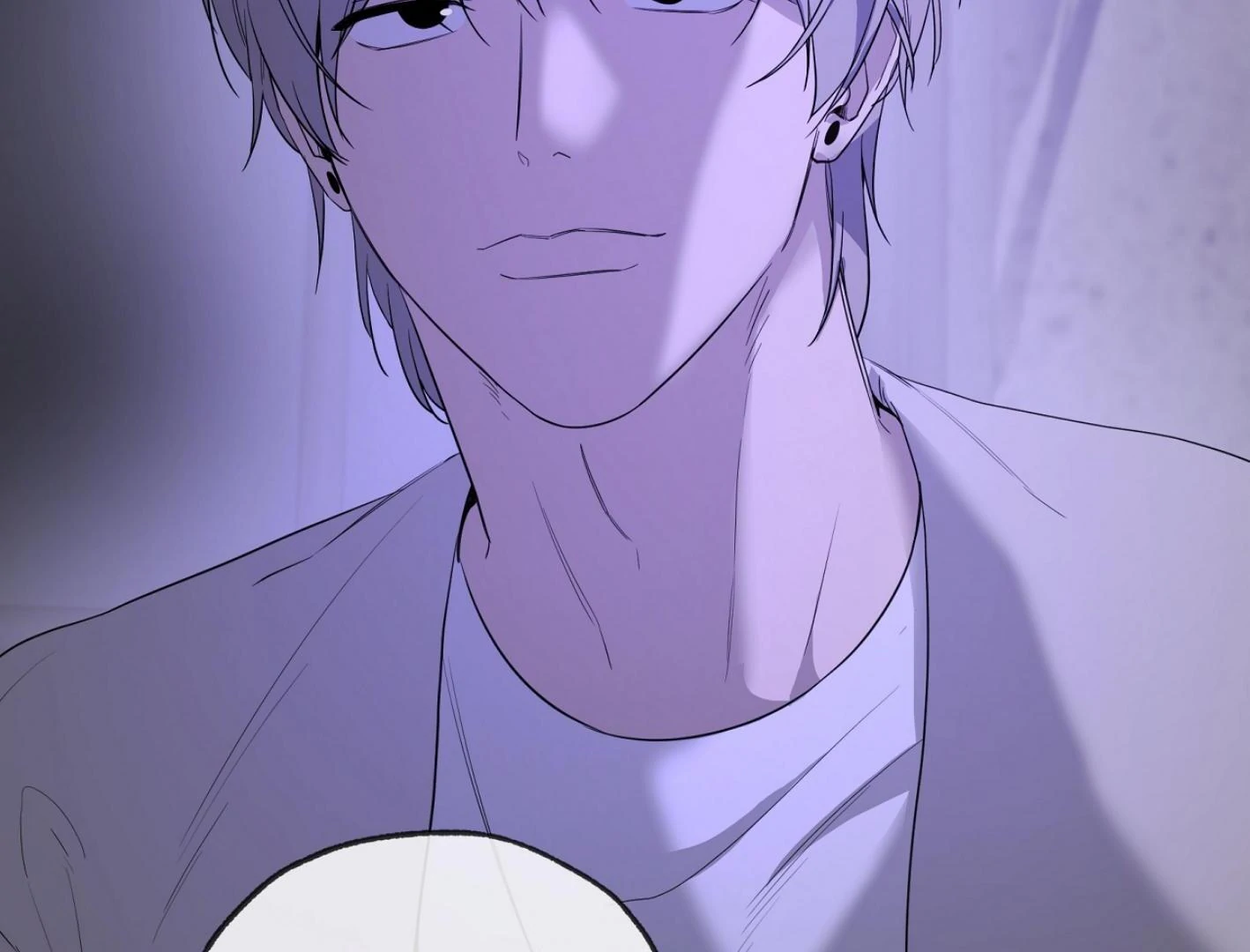 Yang Ilwoo and I (Kang Byeol) - Chapter 11 manhwa