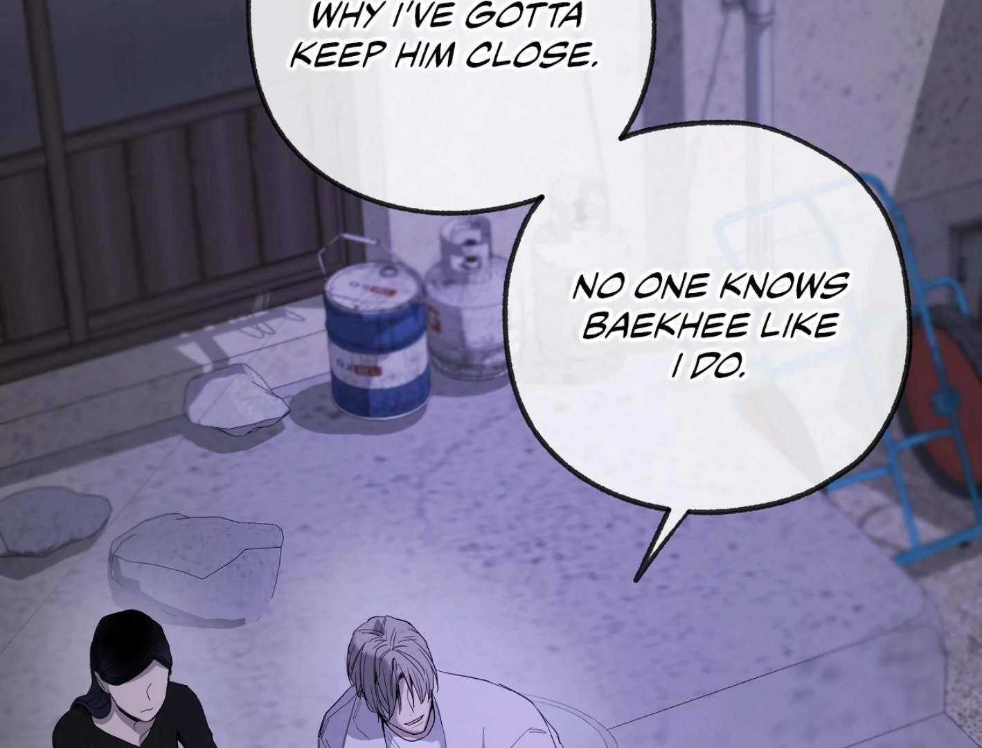 Yang Ilwoo and I (Kang Byeol) - Chapter 11 manhwa
