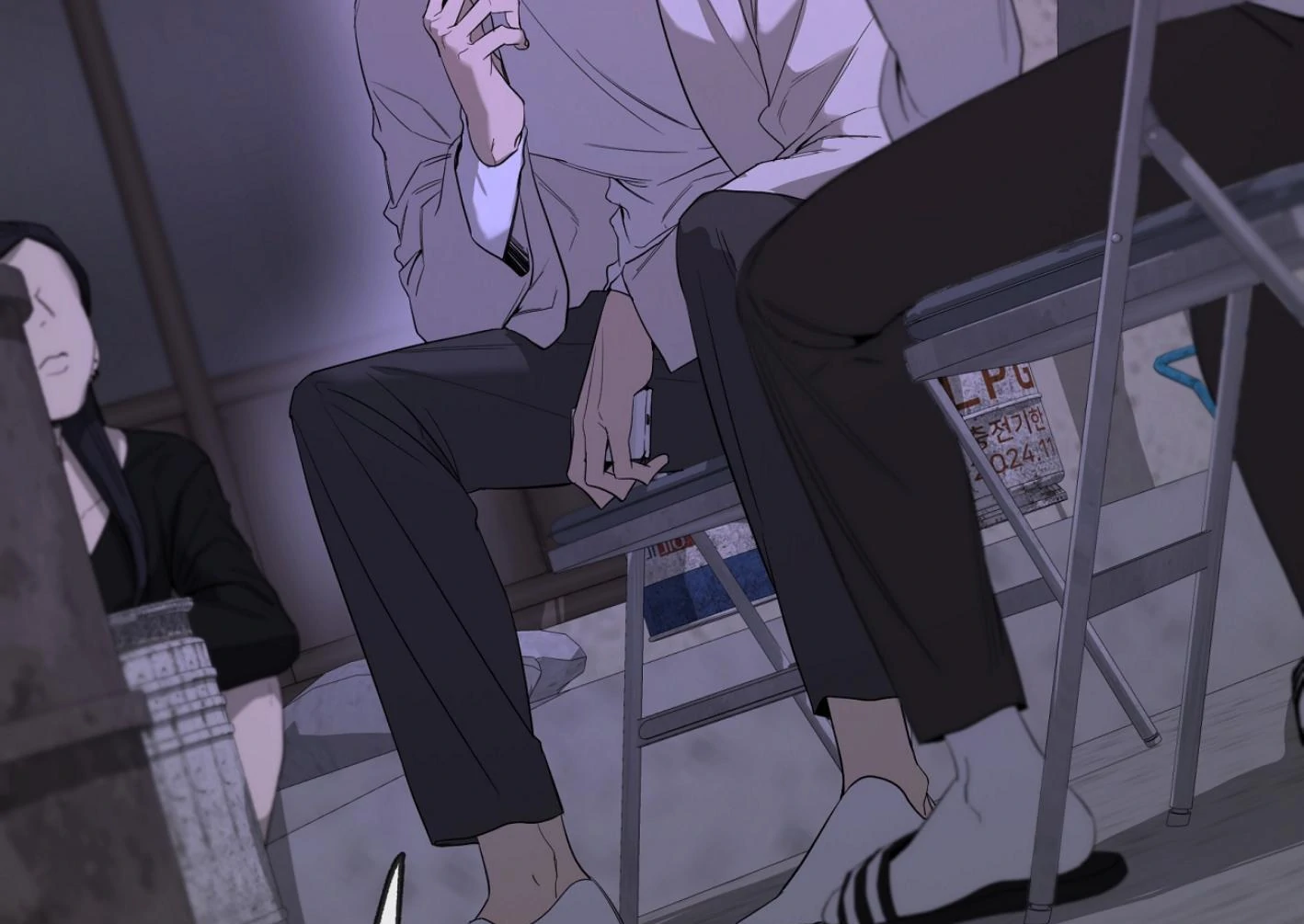 Yang Ilwoo and I (Kang Byeol) - Chapter 11 manhwa