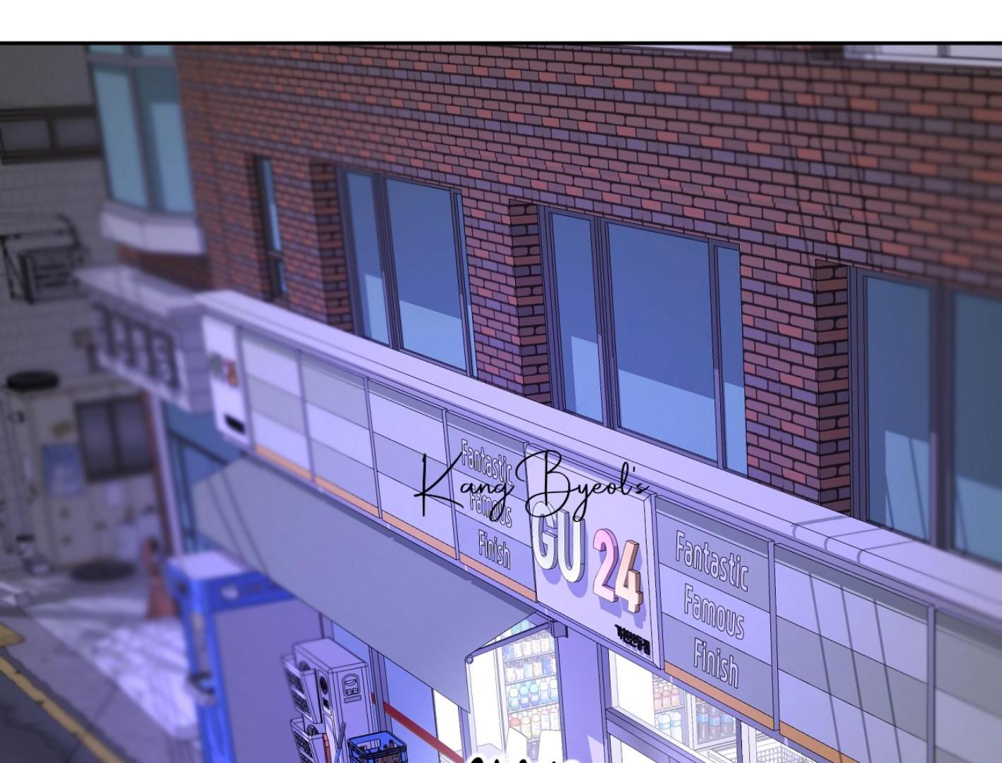 Yang Ilwoo and I (Kang Byeol) - Chapter 11 manhwa