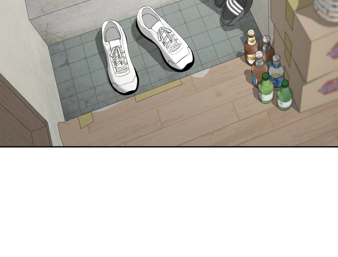 Yang Ilwoo and I (Kang Byeol) - Chapter 11 manhwa