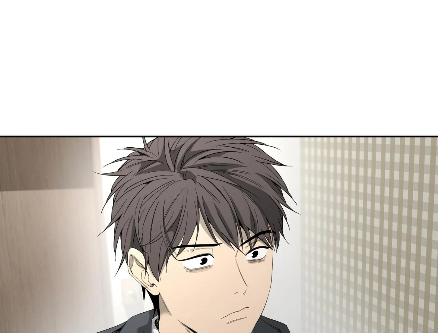 Yang Ilwoo and I (Kang Byeol) - Chapter 11 manhwa