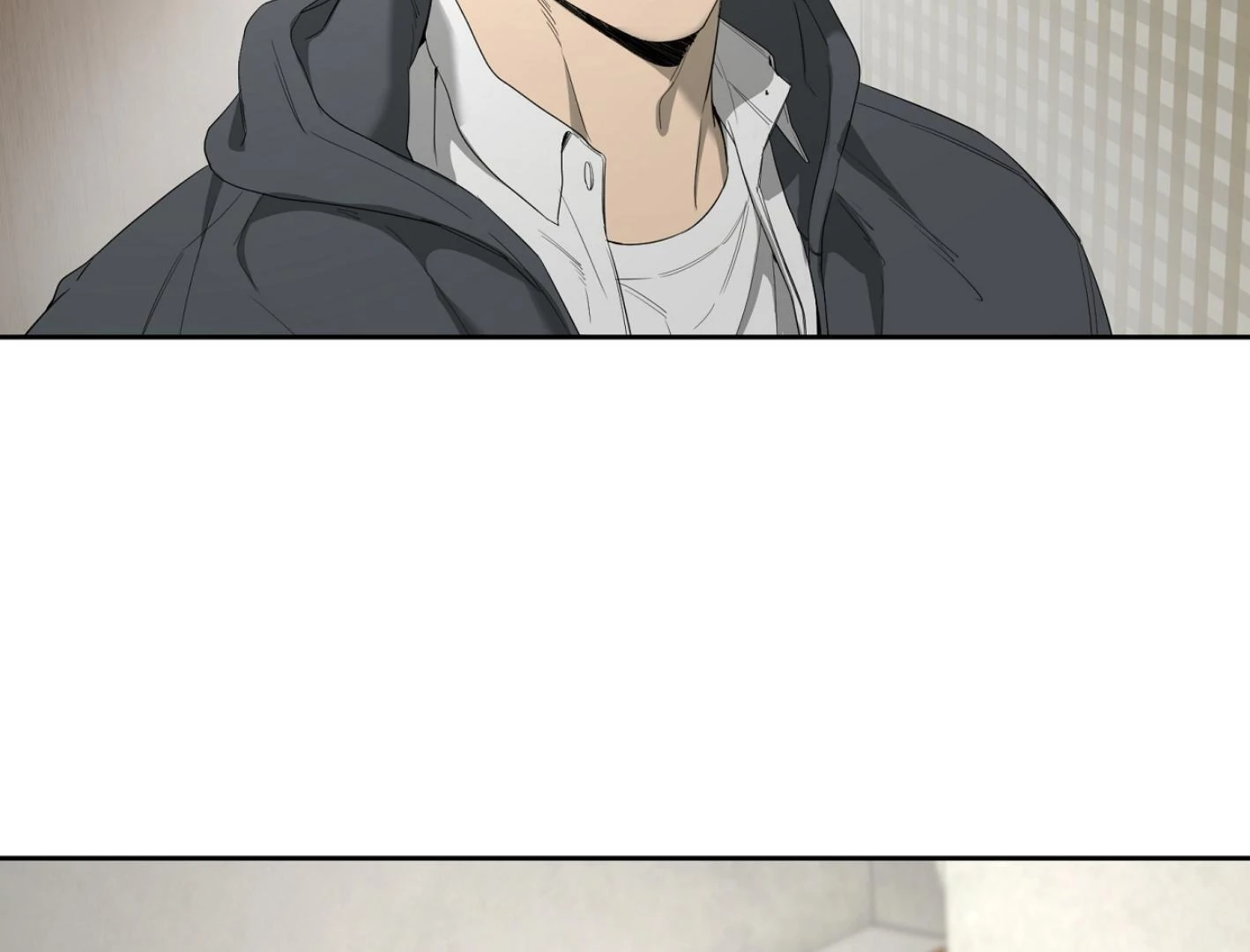 Yang Ilwoo and I (Kang Byeol) - Chapter 11 manhwa
