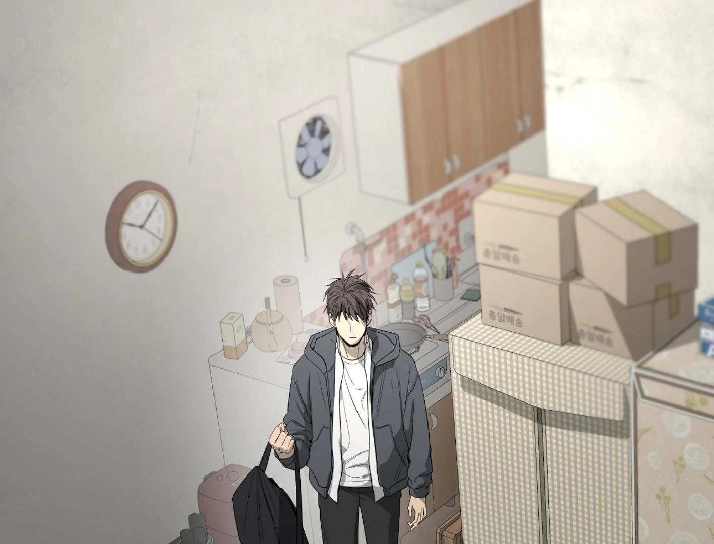 Yang Ilwoo and I (Kang Byeol) - Chapter 11 manhwa