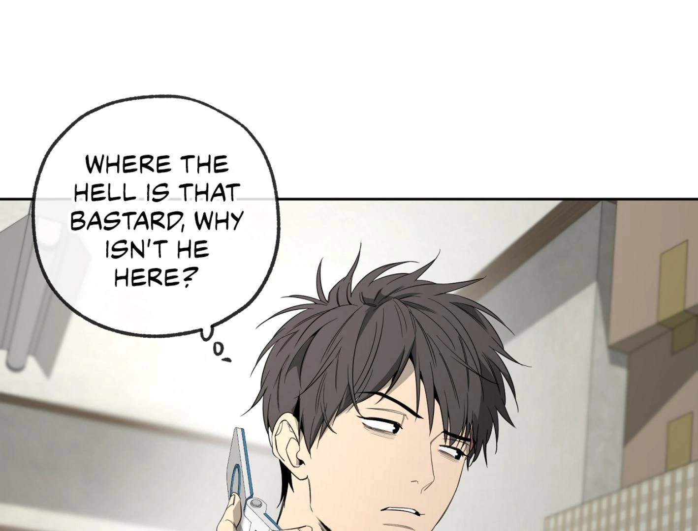 Yang Ilwoo and I (Kang Byeol) - Chapter 11 manhwa