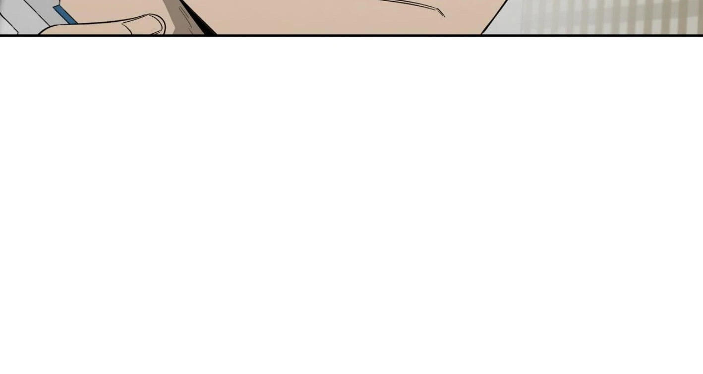 Yang Ilwoo and I (Kang Byeol) - Chapter 11 manhwa