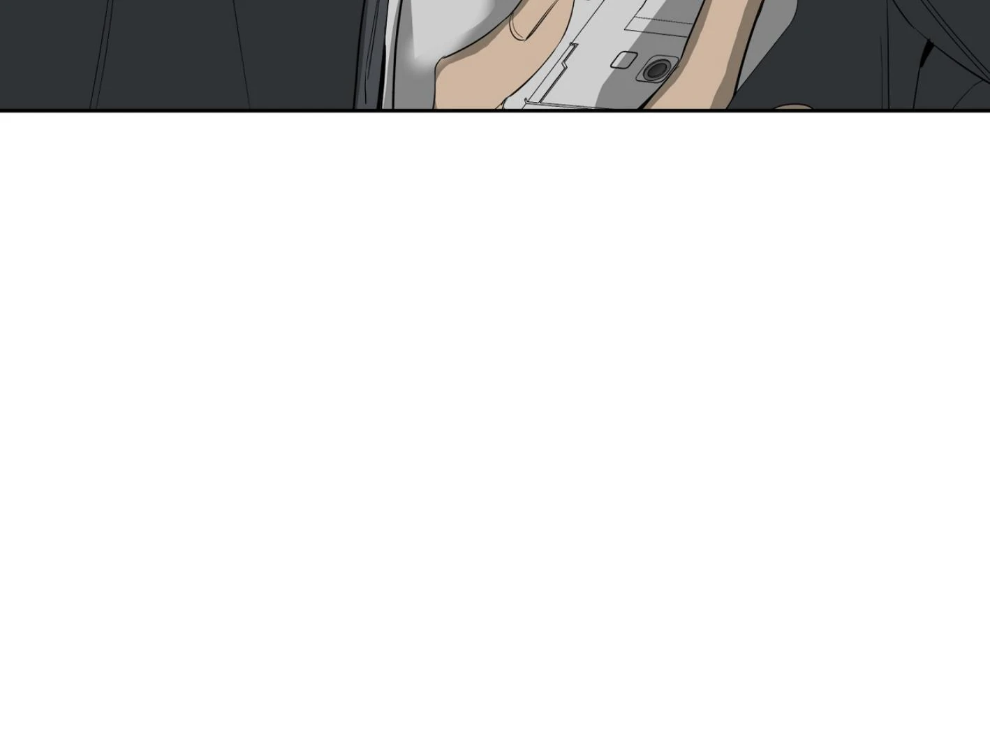 Yang Ilwoo and I (Kang Byeol) - Chapter 11 manhwa