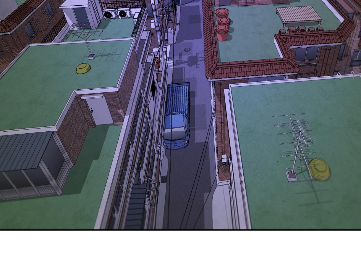 Yang Ilwoo and I (Kang Byeol) - Chapter 11 manhwa