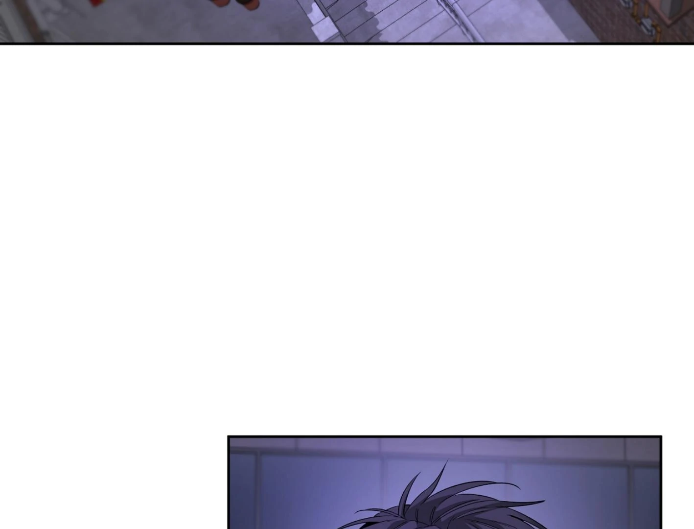 Yang Ilwoo and I (Kang Byeol) - Chapter 11 manhwa