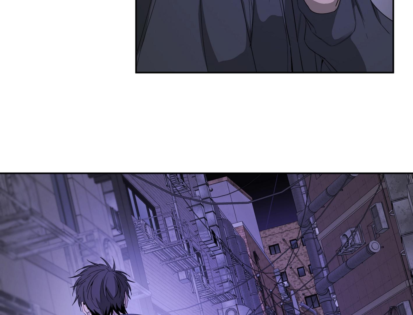 Yang Ilwoo and I (Kang Byeol) - Chapter 11 manhwa