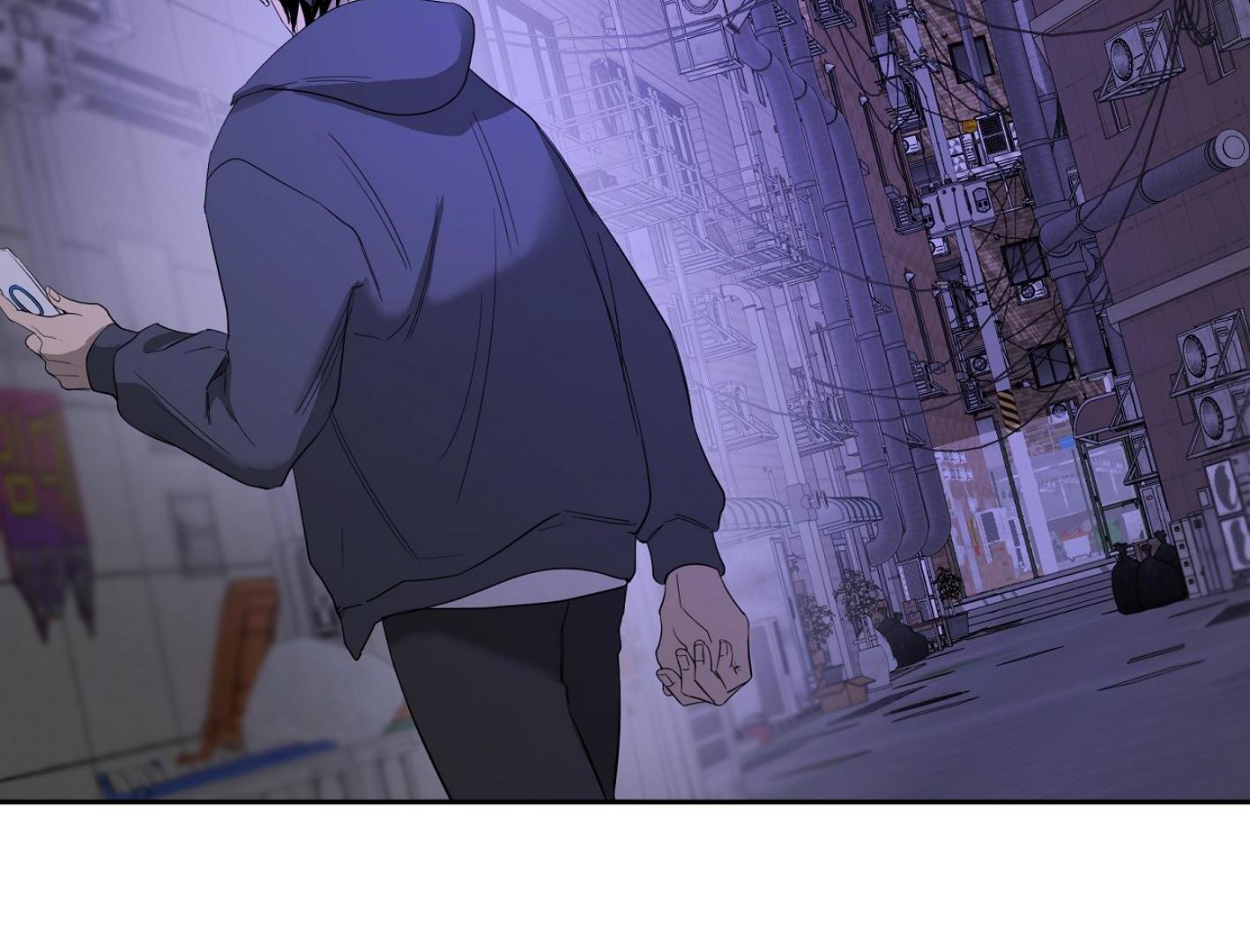 Yang Ilwoo and I (Kang Byeol) - Chapter 11 manhwa