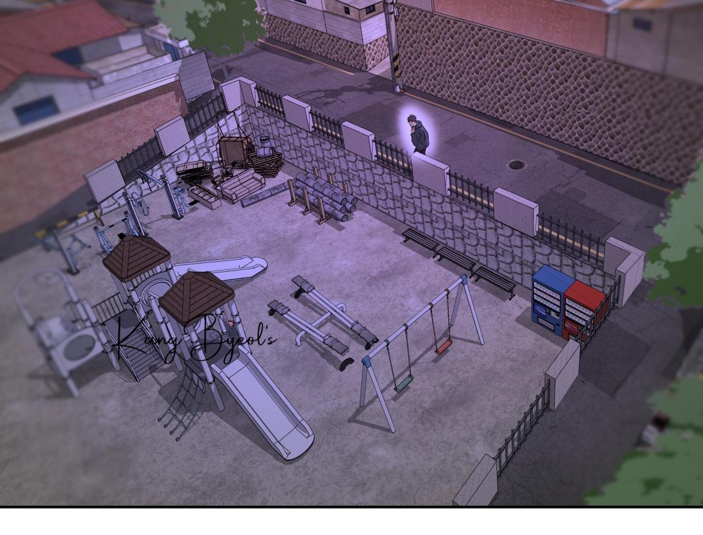 Yang Ilwoo and I (Kang Byeol) - Chapter 11 manhwa