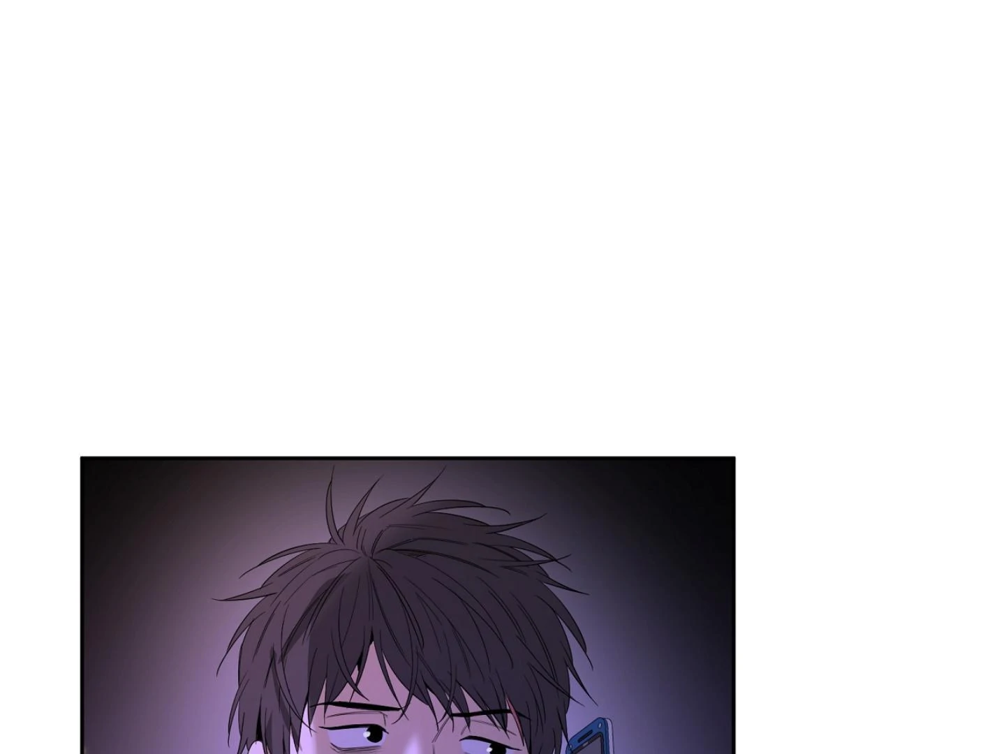 Yang Ilwoo and I (Kang Byeol) - Chapter 11 manhwa