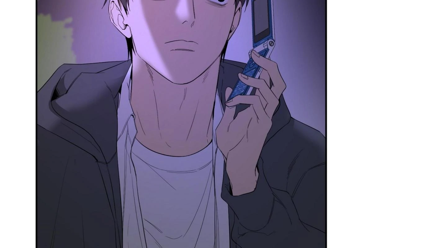Yang Ilwoo and I (Kang Byeol) - Chapter 11 manhwa