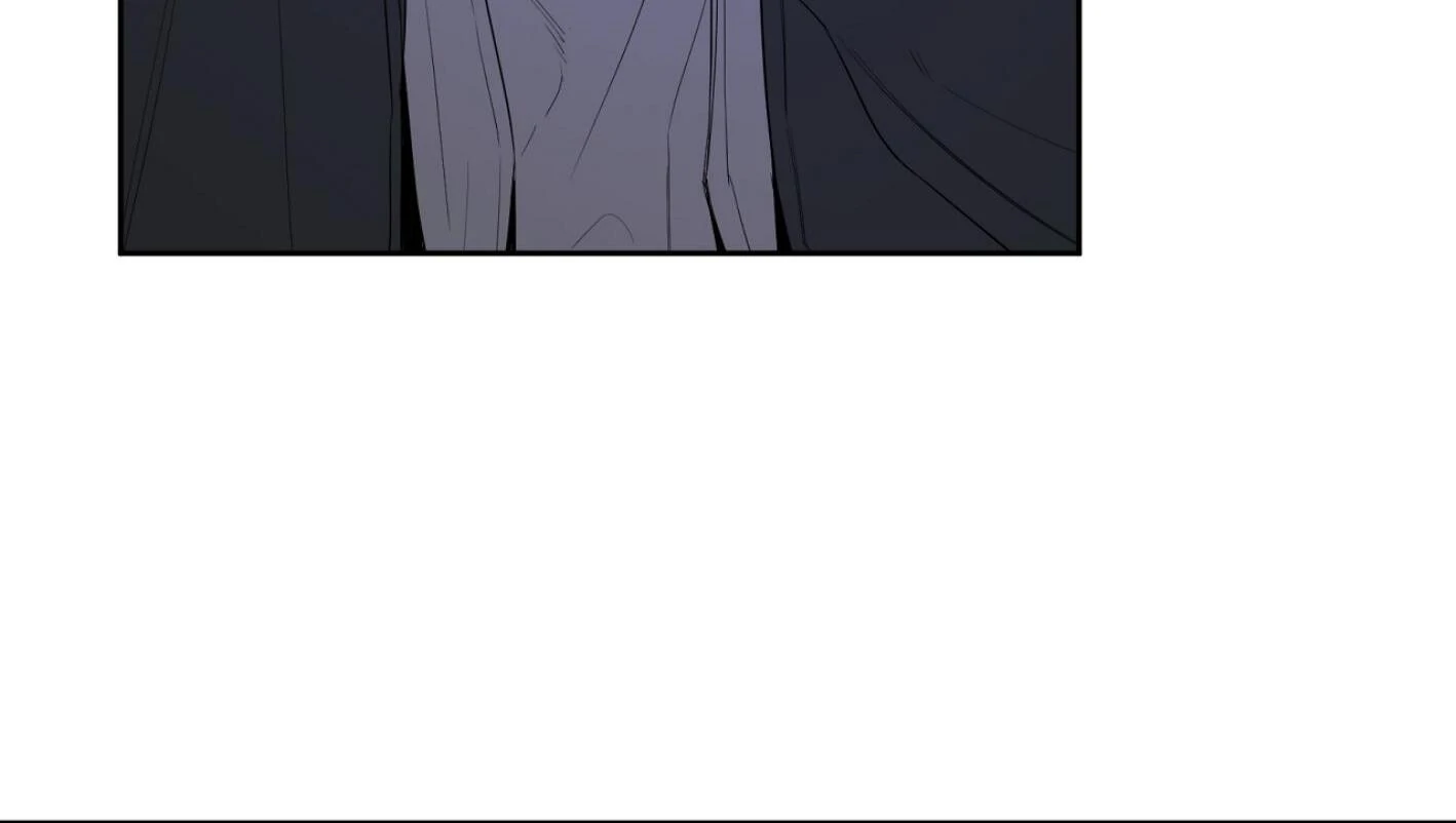 Yang Ilwoo and I (Kang Byeol) - Chapter 11 manhwa