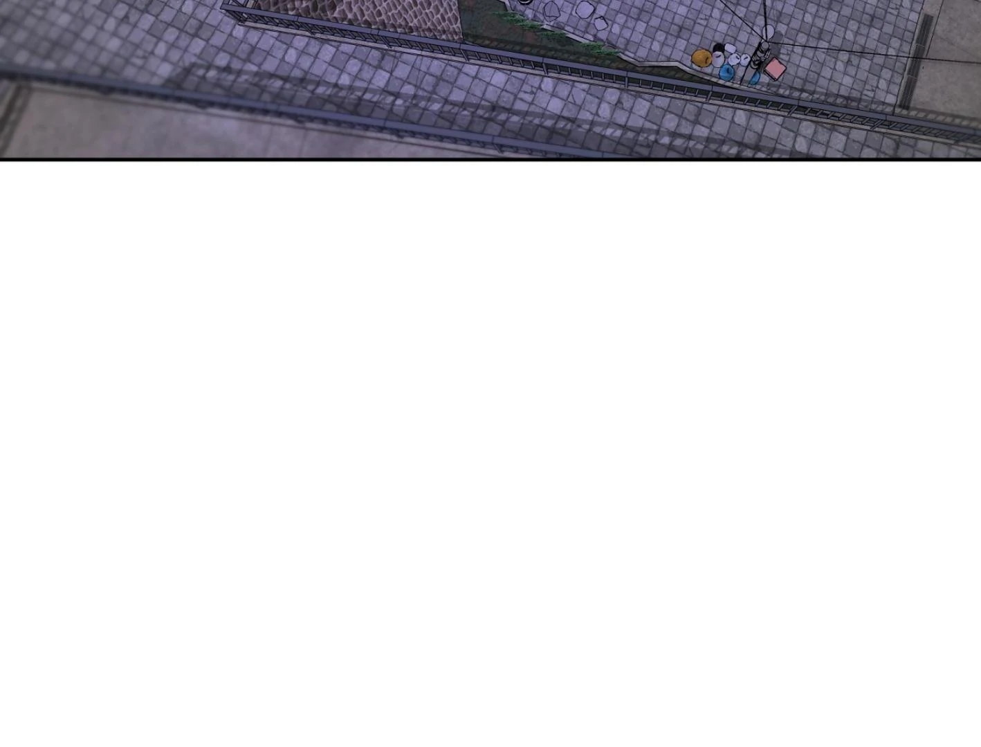 Yang Ilwoo and I (Kang Byeol) - Chapter 11 manhwa
