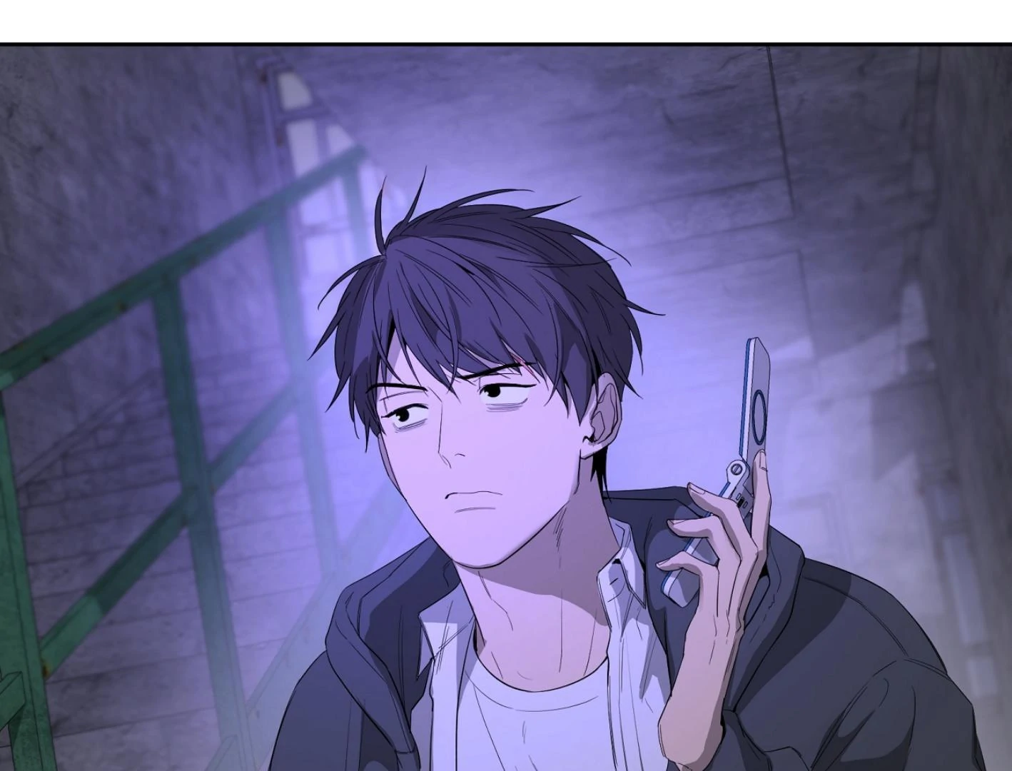 Yang Ilwoo and I (Kang Byeol) - Chapter 11 manhwa