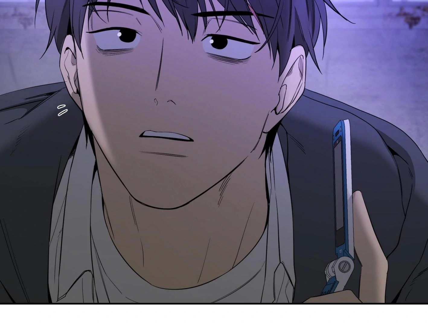 Yang Ilwoo and I (Kang Byeol) - Chapter 11 manhwa